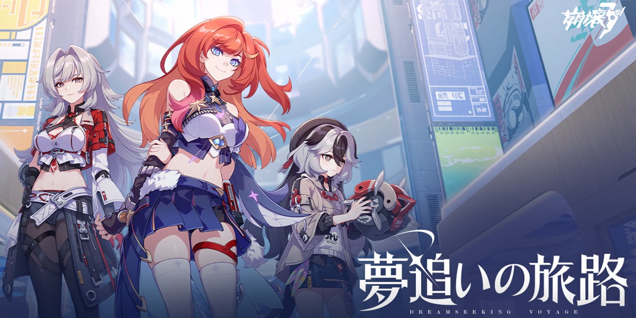 d*3様 崩壊3rd×アド街っぷ限定　テレサ・アポカリプス　マグネットクリップ Amazon | miHoYo Asteroidシリーズ 崩壊3rd テレサ